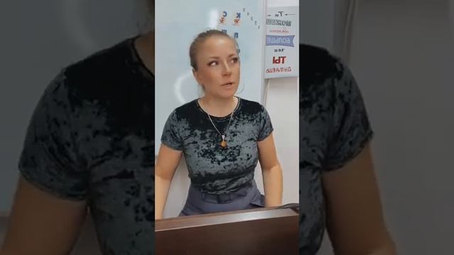 Урок пения высокие ноты смотреть онлайн