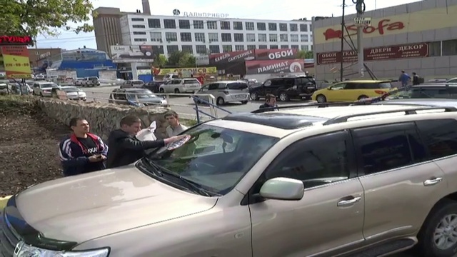  Удалитесь отсюда..
