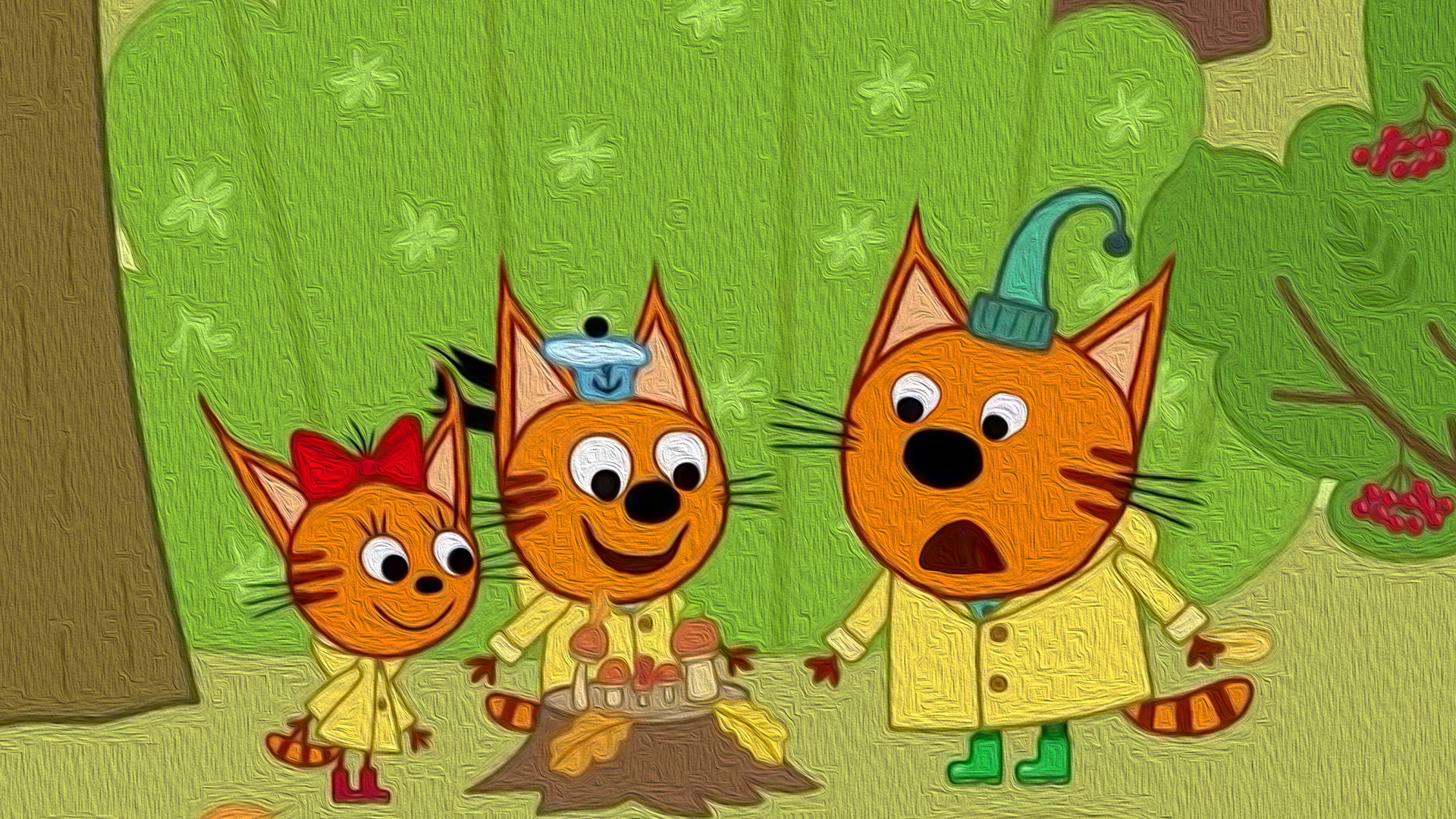 МУД Три Кошака Осень смотреть онлайн