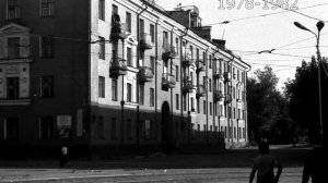 Как изменился Ленинский район г  Омск
