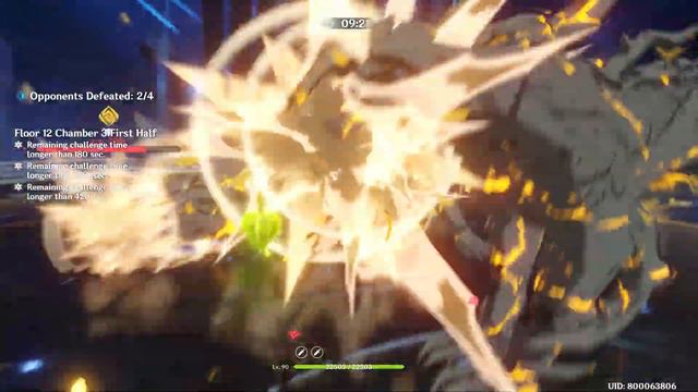 Noelle Helicopter 10000 Atk & Albedo Fatal Bloom Satisfying Combo Destroy 3.7 Floor 12 смотреть онлайн