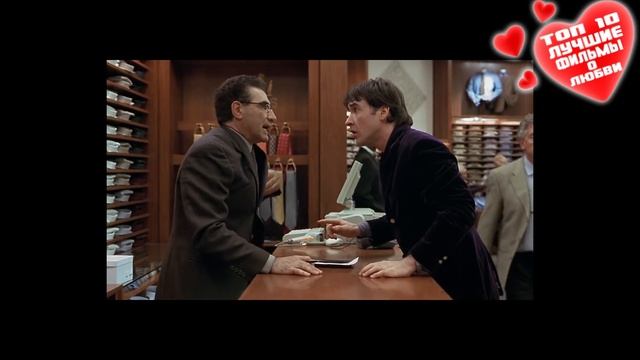 ТОП-10: Лучшие фильмы о любви. смотреть онлайн