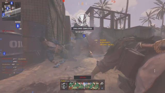 Vanguard But I Grind My Friend's Account смотреть онлайн