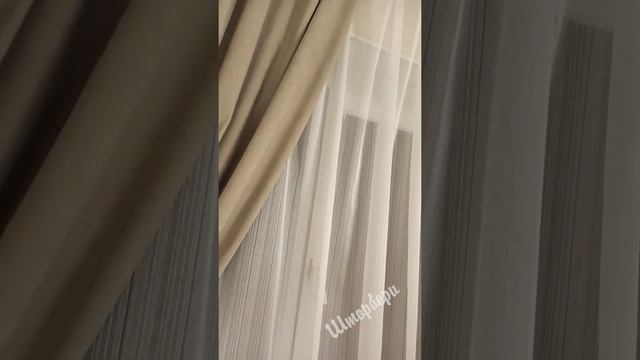 Шторы, Портьеры, Тюль смотреть онлайн