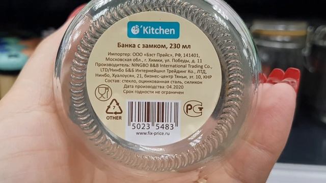 ❤️ФИКС ПРАЙС ПРОСТО УЛЁТ?ТАКИХ НОВИНОК ЕЩЁ НЕ БЫЛО! ОБЗОР ПОЛОЧЕК FIX PRICE ИЮЛЬ 2020 смотреть онлайн