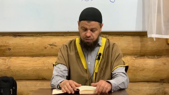 9. Качества пророка ﷺ : Характер пророка ﷺ | Мухаммад абу Ахмад смотреть онлайн