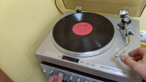 Проигрыватель Электроника ЭП-060