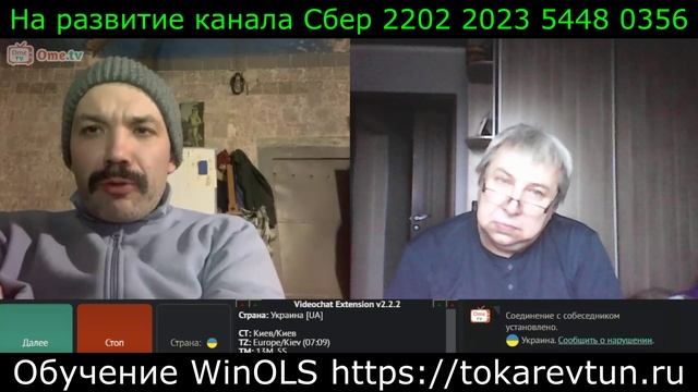 Самара городок № 595 Нетократ смотреть онлайн
