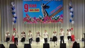 "Пора в путь дорогу" Исполняет вокальный ансамбль "Министрельки"