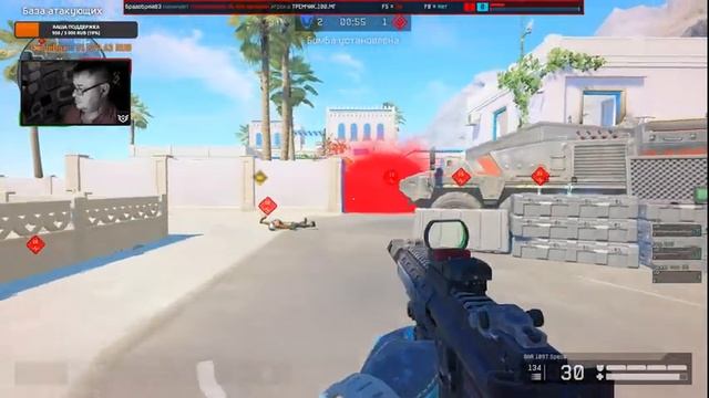 Дед Стримит Warface. Мяско, паблики ,спецухи, РМ 3.0. Ведётся отбор в клан. смотреть онлайн