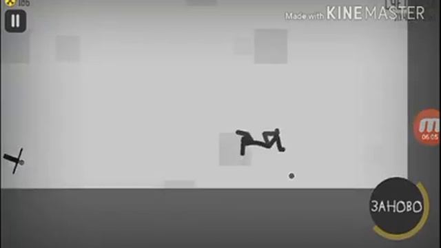 Прохождение игры ломай меня полностью 1-серия смотреть онлайн