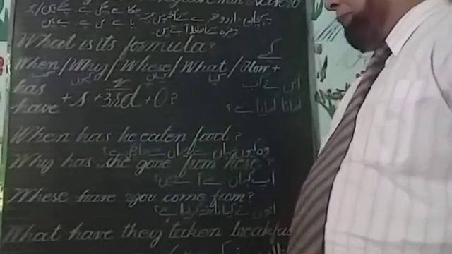 Present Perfect Tense Part-3 may be learned within a few minutes. смотреть онлайн