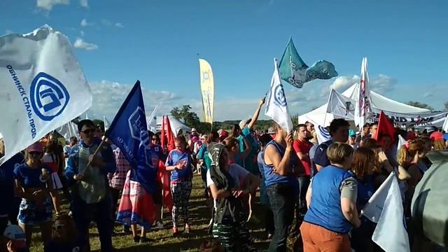 Обнинский городской слёт смотреть онлайн