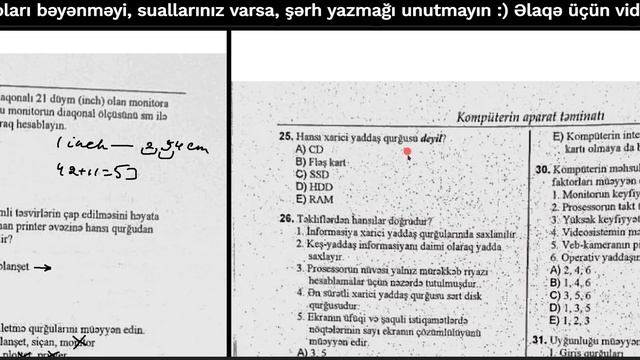 İnformatika DİM test bankı: Kompüterin aparat təminatı. смотреть онлайн