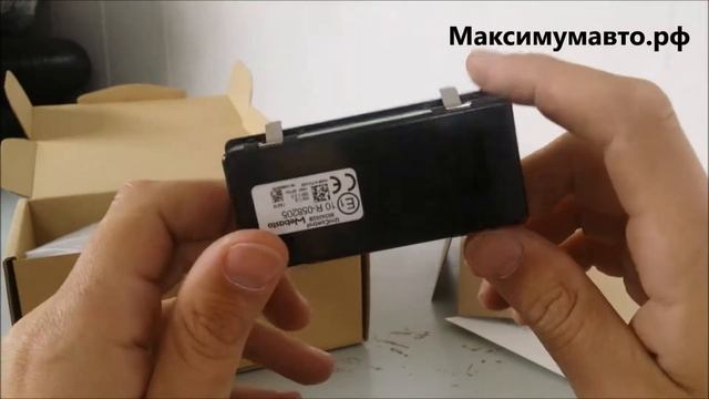 Webasto Unicontrol 1351