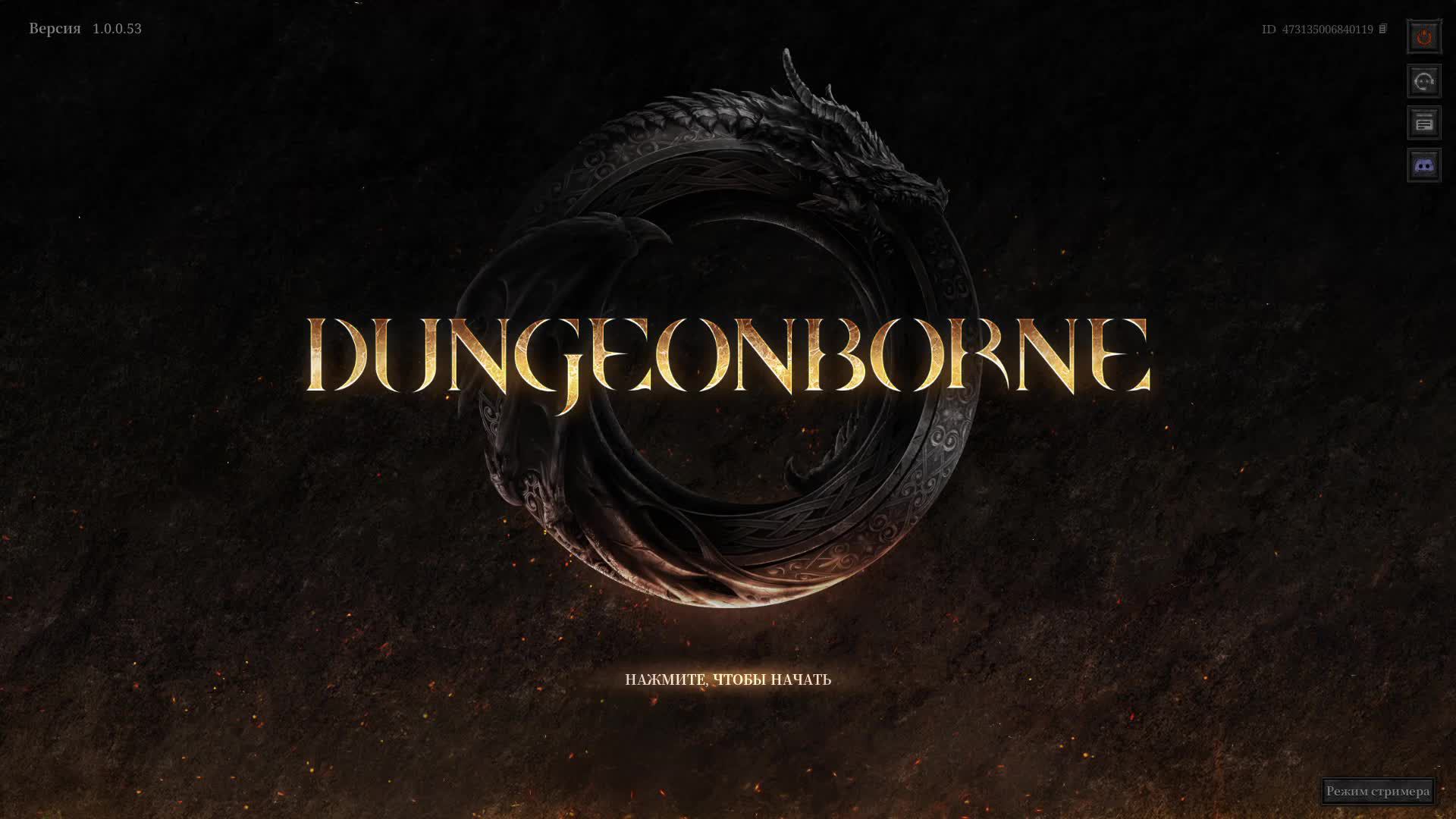 Dungeonborne