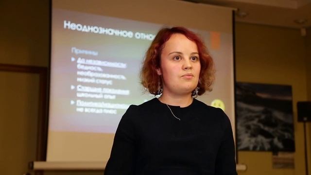 Лекция «Портрет современного ирландца» смотреть онлайн