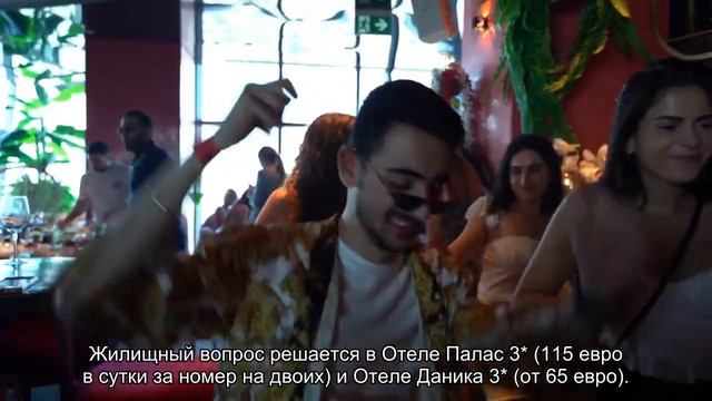 Сокровища Адриатики смотреть онлайн