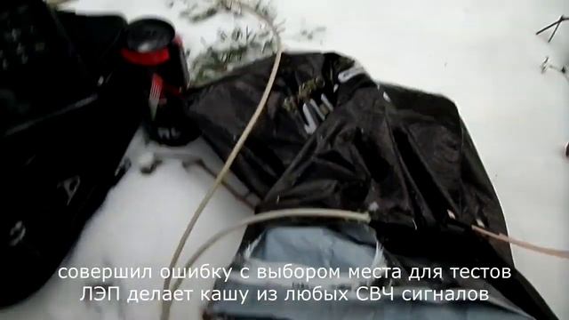 вай фай пушка интернет,там где его нет смотреть онлайн