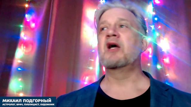 Последствия той самой вечеринки смотреть онлайн