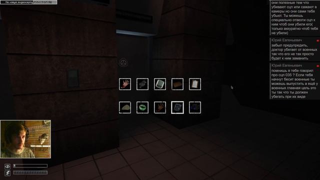 SCP Containment Breach прохождение с Kwei, ч.3 смотреть онлайн