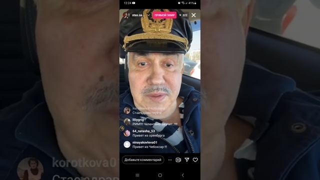 садальский, эфир 6.04.23. Максакова, кучера смотреть онлайн