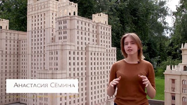 Впечатления студентов о ФКМ РГСУ смотреть онлайн