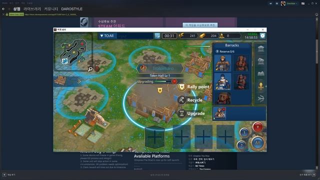 Empires:The Rise - Steam [Game Preview] смотреть онлайн