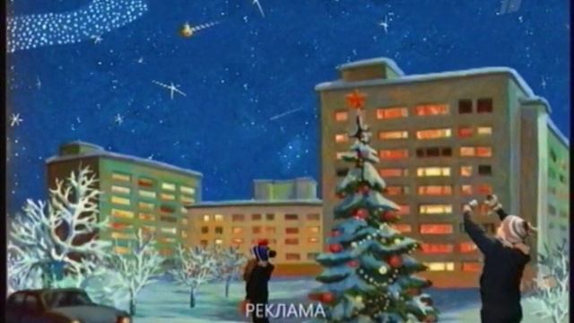Новогодняя заставка Первого Канала 2011 смотреть онлайн