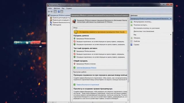 КАК ПОНИЗИТЬ ПИНГ В CS GO РЕШЕНИЕ ПРОБЛЕМЫ! смотреть онлайн