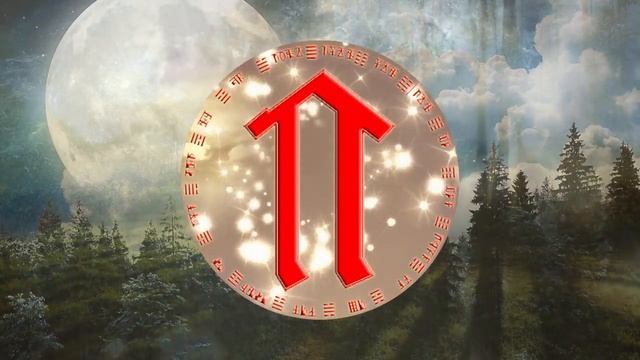 ? Руна Ветер 528HZ ↯ МАГическая СИЛА и МУДРОСТЬ ↯ Славянская Рунная Музыка ↯ Бог Велес смотреть онлайн