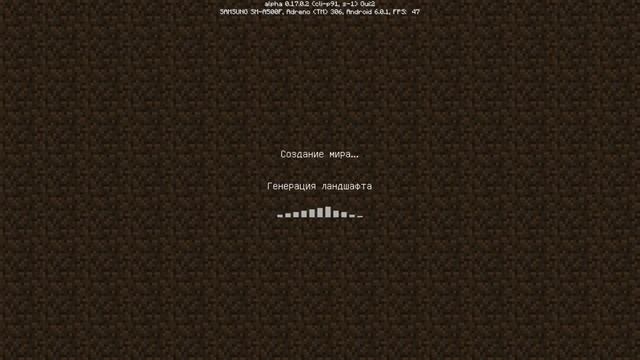 1 сервер в майнкрафт 0.17.0.2