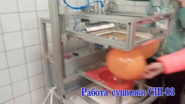 Printing balloons, print balloons, silkscreen, ball print, сушилка для шаров смотреть онлайн