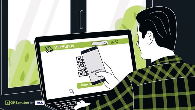 Рекламный ролик для компании 