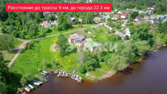 Чернопеье смотреть онлайн