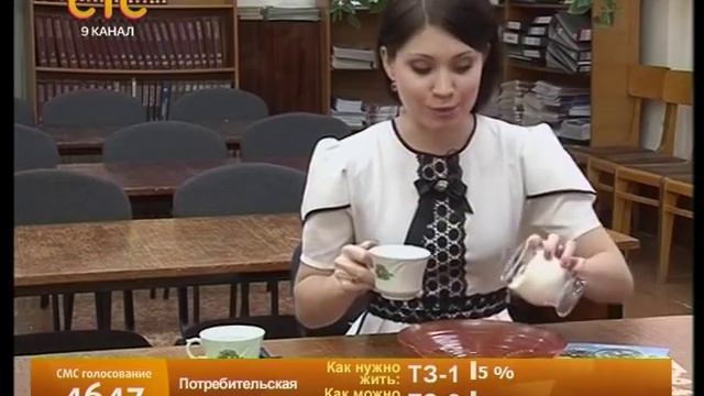 Поделки из соленого теста смотреть онлайн