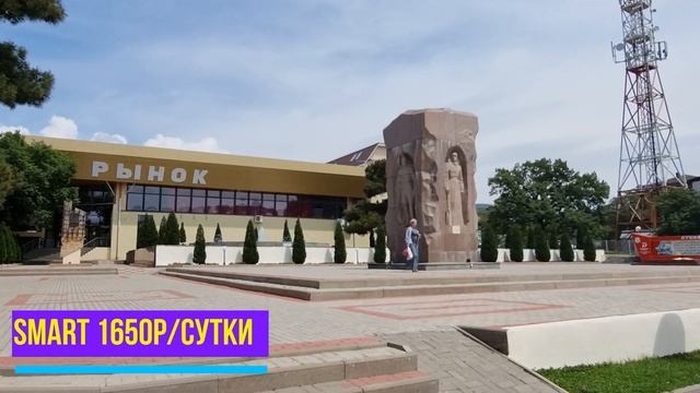 Кабардинка 2022.Лучший Курорт Черного Моря! смотреть онлайн
