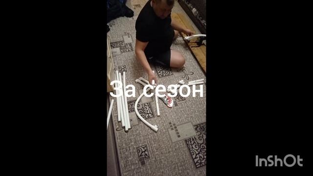 снегоступы из полипропиленовых труб своими руками. Часть1 Изготовление каркаса! смотреть онлайн