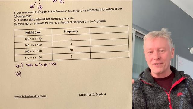 Revise GCSE maths - to grade 4 смотреть онлайн