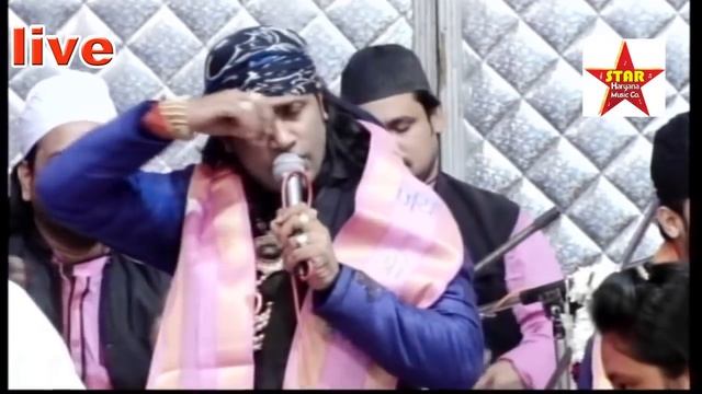 OM NAMO NAMO NAMO NAMAH смотреть онлайн