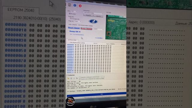 SRS -(блок подушек безопасности )ремонт блока после столкновения авто ! смотреть онлайн