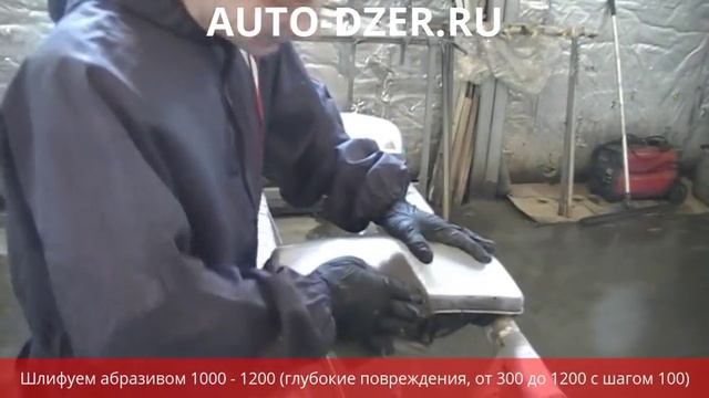 Восстановление прозрачности фар (устранение сколов, царапин, потертостей и т.д.) смотреть онлайн