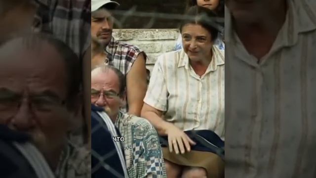 Фильм Месси в детстве топ фильм рекомендую