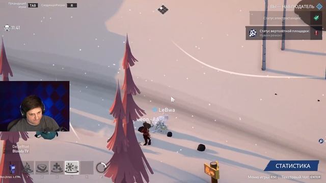 КАЗАХ ВЕРНУЛСЯ! ТОП СОСТАВ. Project Winter. Проект Зима #18 смотреть онлайн