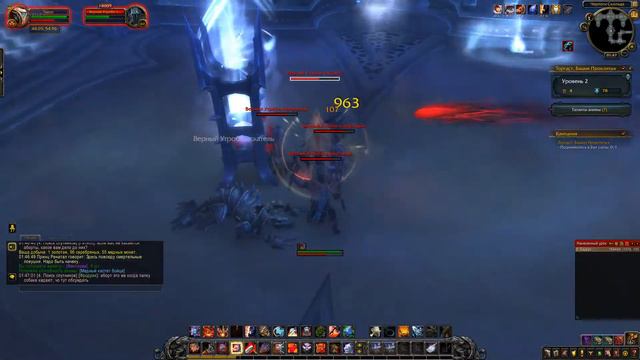 World of Warcraft: Shadowlands - # 302 Торгаст Башня Проклятых смотреть онлайн