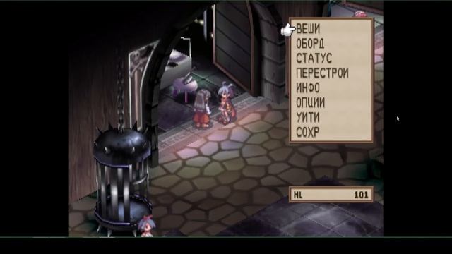 Disgaea - Hour Of Darkness Ep.1 + Классный перевод смотреть онлайн
