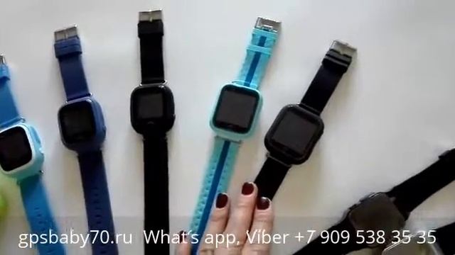 Умные детские часы Smart baby watch с gps в Томске. Часы для мальчиков смотреть онлайн