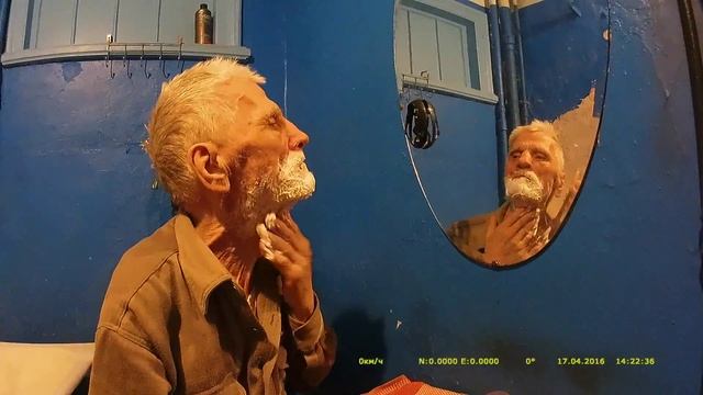 Отец смотреть онлайн