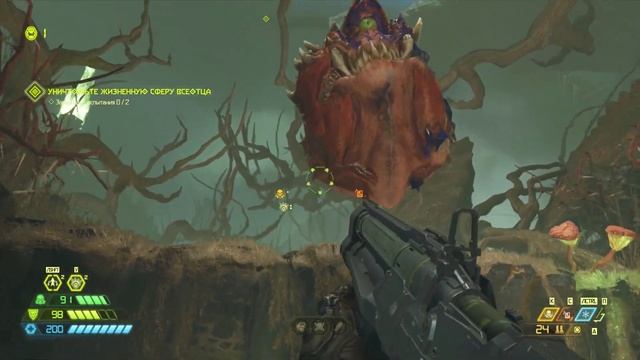 Натягивание глаз на жопу, но это Doom Eternal смотреть онлайн