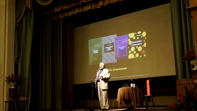 С Савельев Люди прекрасные имитаторы смотреть онлайн